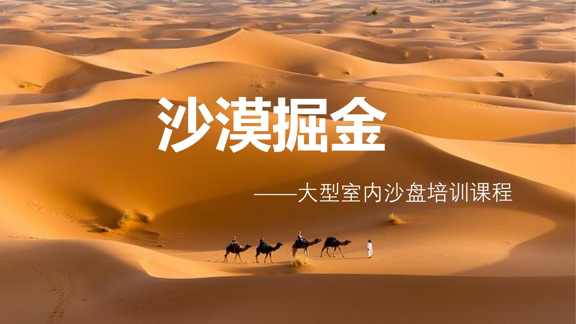 恒雅文化文化完成重点文化项目阶段性成果发布